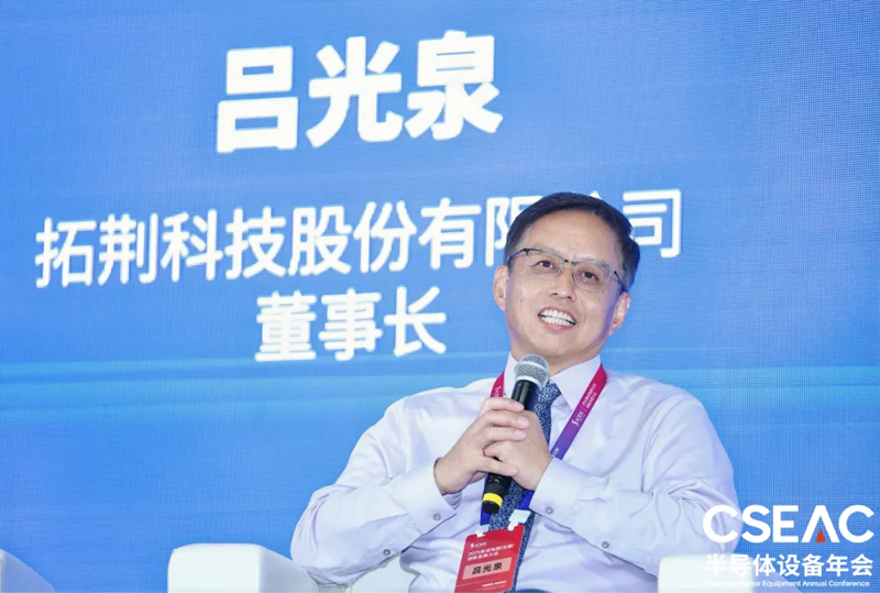 ×ðÁú¿Ê±- ¹Ù·½ÍøÕ¾