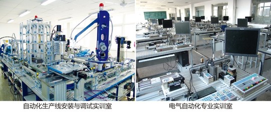 天津城市职业学院自动化技术系专业