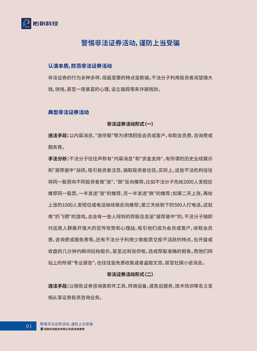 ʱ- ٷվ