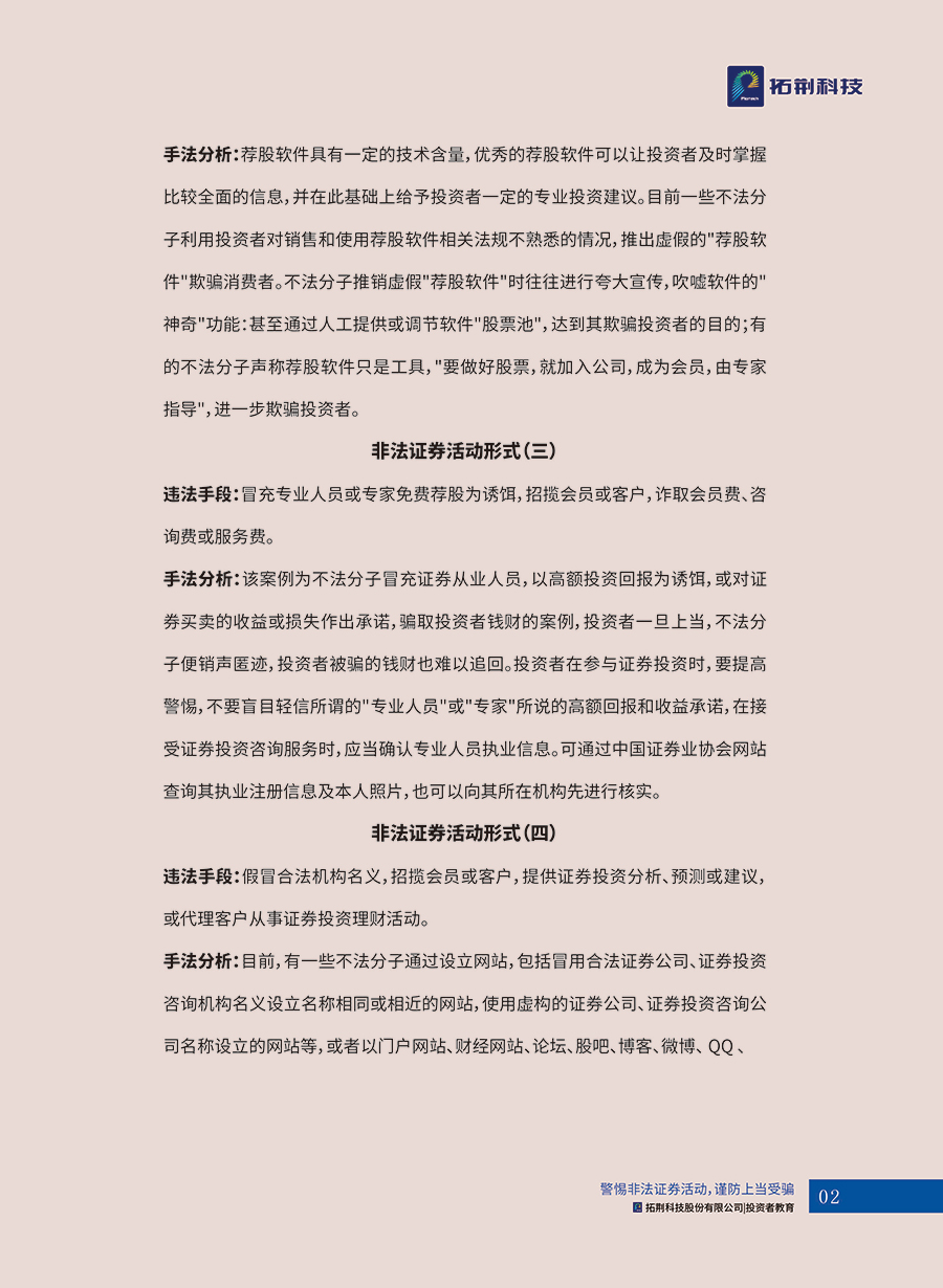 ʱ- ٷվ