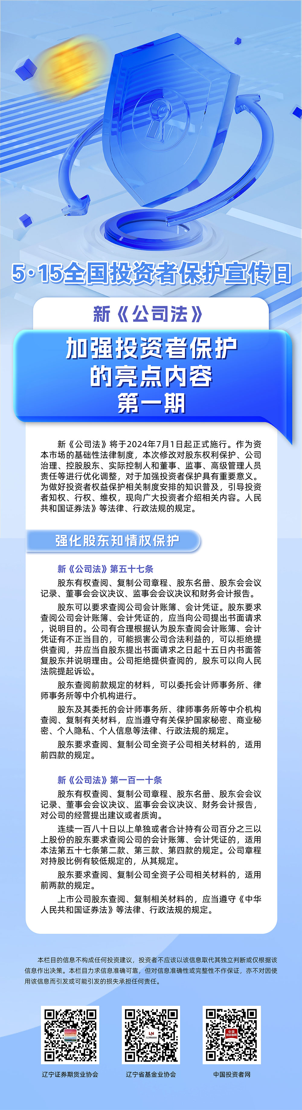 ʱ- ٷվ